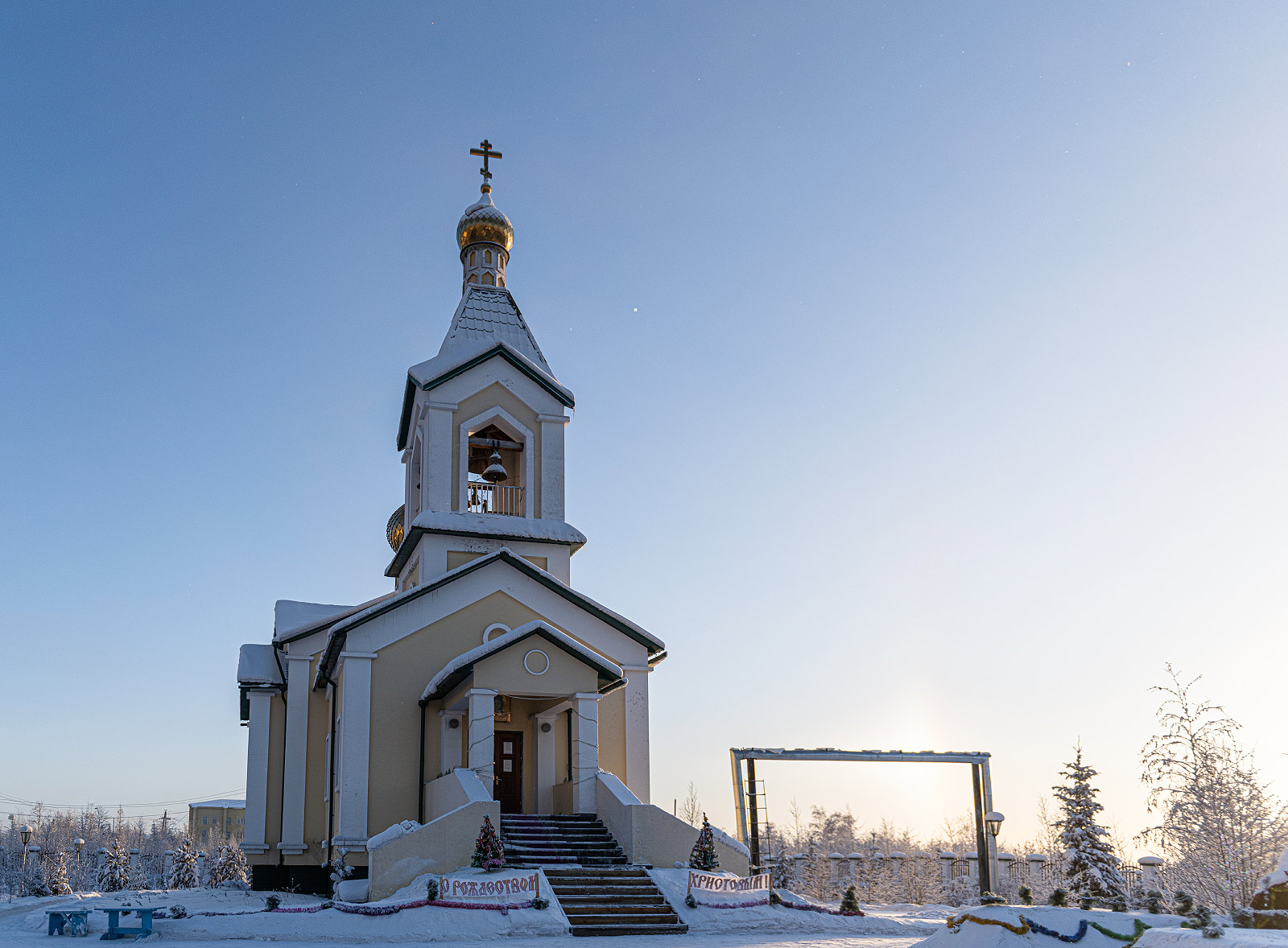 Khandyga (Хандыга)